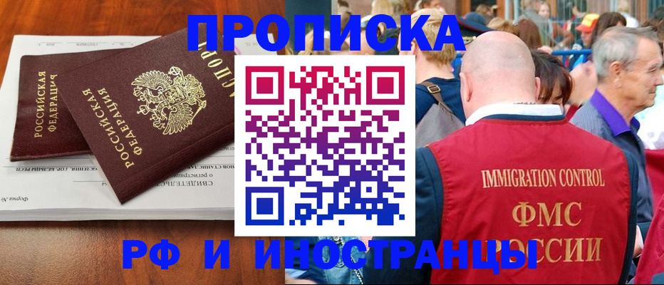 найти адрес прописки в Лодейном Поле